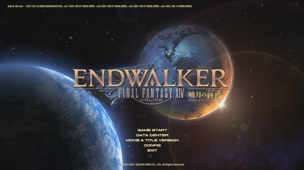 Final Fantasy XIV Endwalker schermata di accesso.png Final Fantasy XIV Endwalker schermata di accesso.png